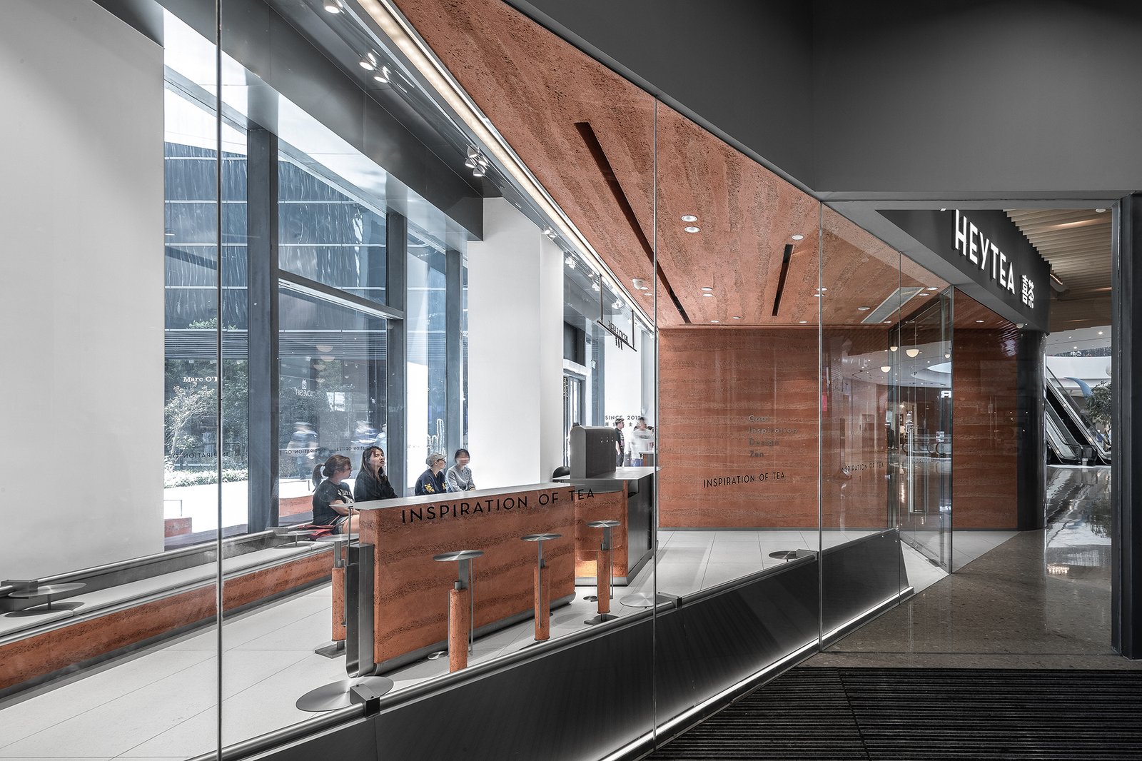 DAS Lab 喜茶店 DAS Lab 喜茶店