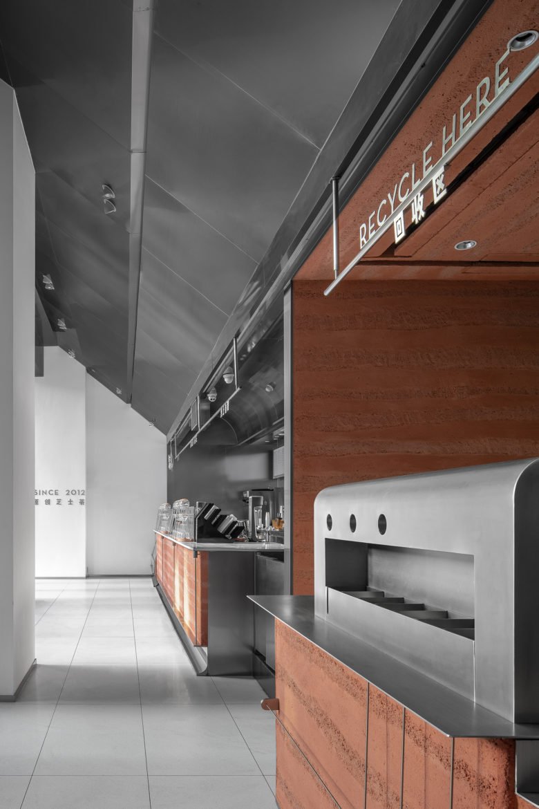 DAS Lab 喜茶店 DAS Lab 喜茶店