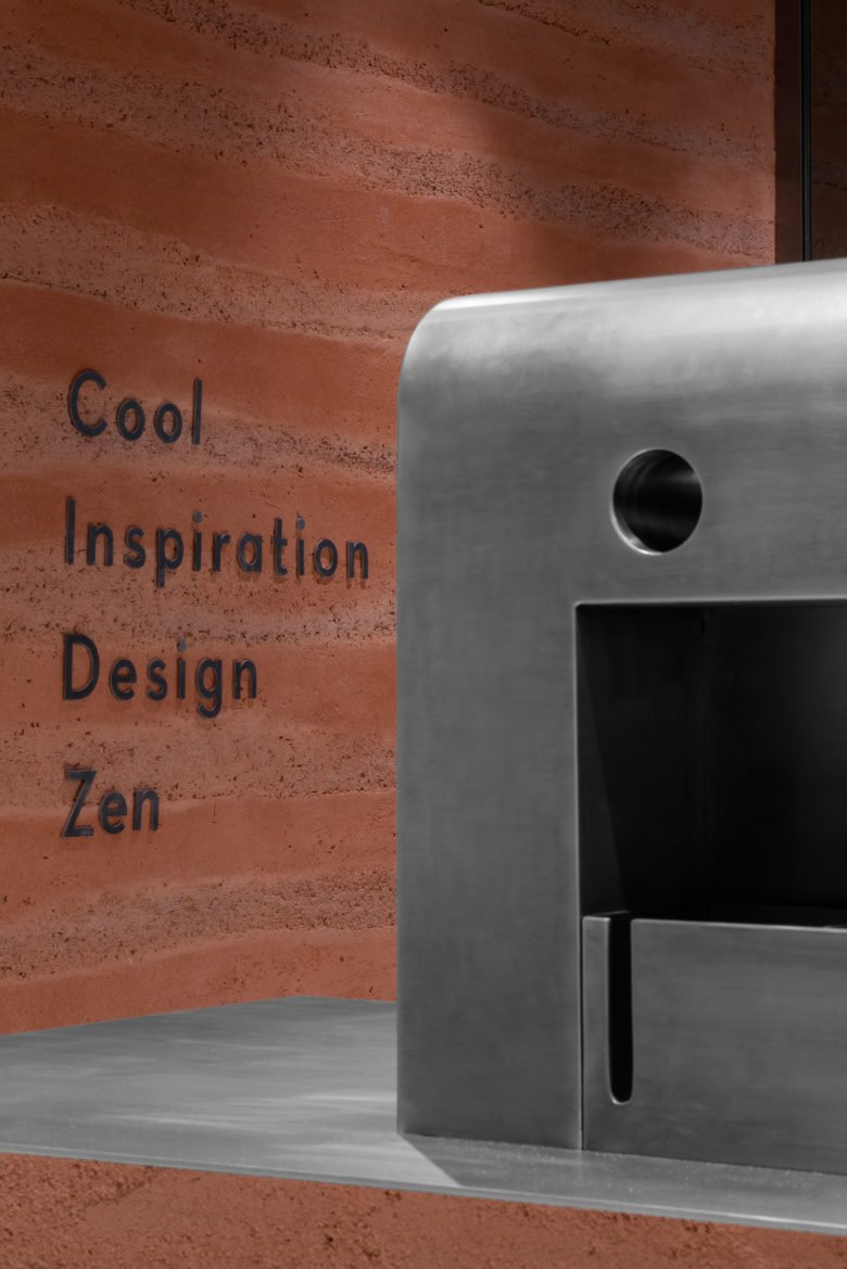 DAS Lab 喜茶店 DAS Lab 喜茶店