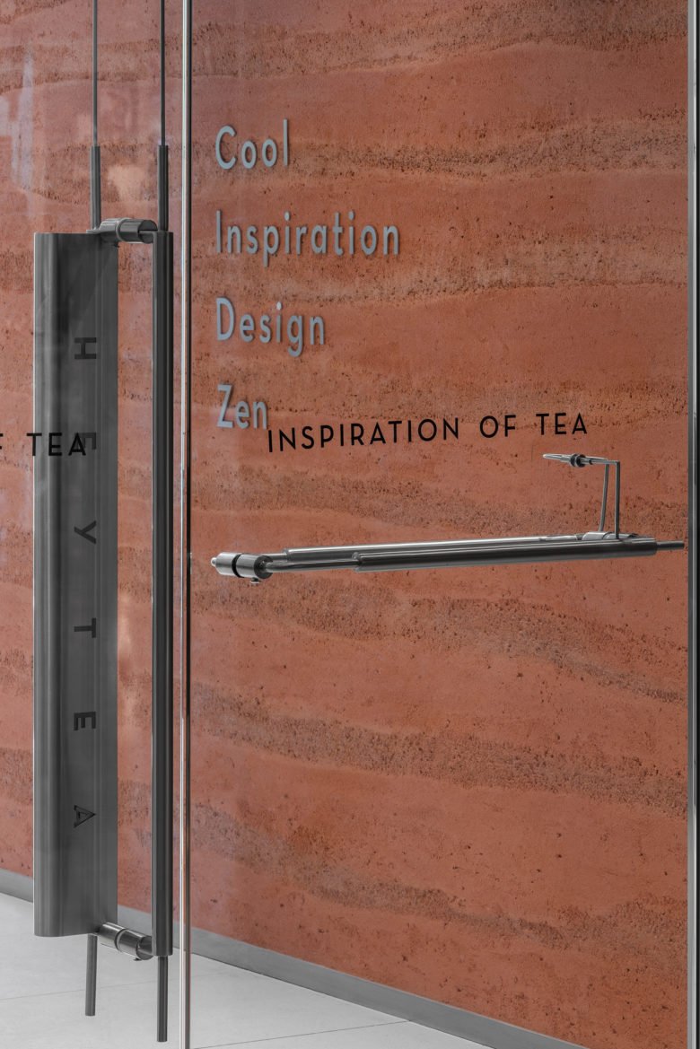 DAS Lab 喜茶店 DAS Lab 喜茶店