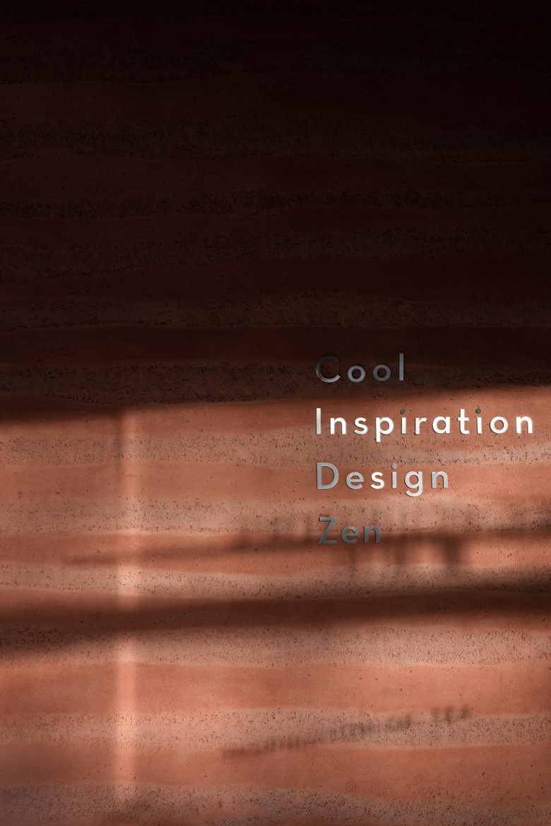 DAS Lab 喜茶店 DAS Lab 喜茶店