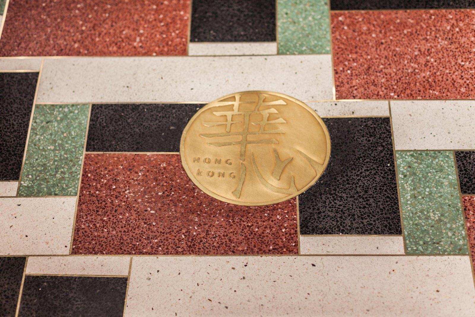 HONG KONG WAH SUN TONG SUI HONG KONG WAH SUN TONG SUI