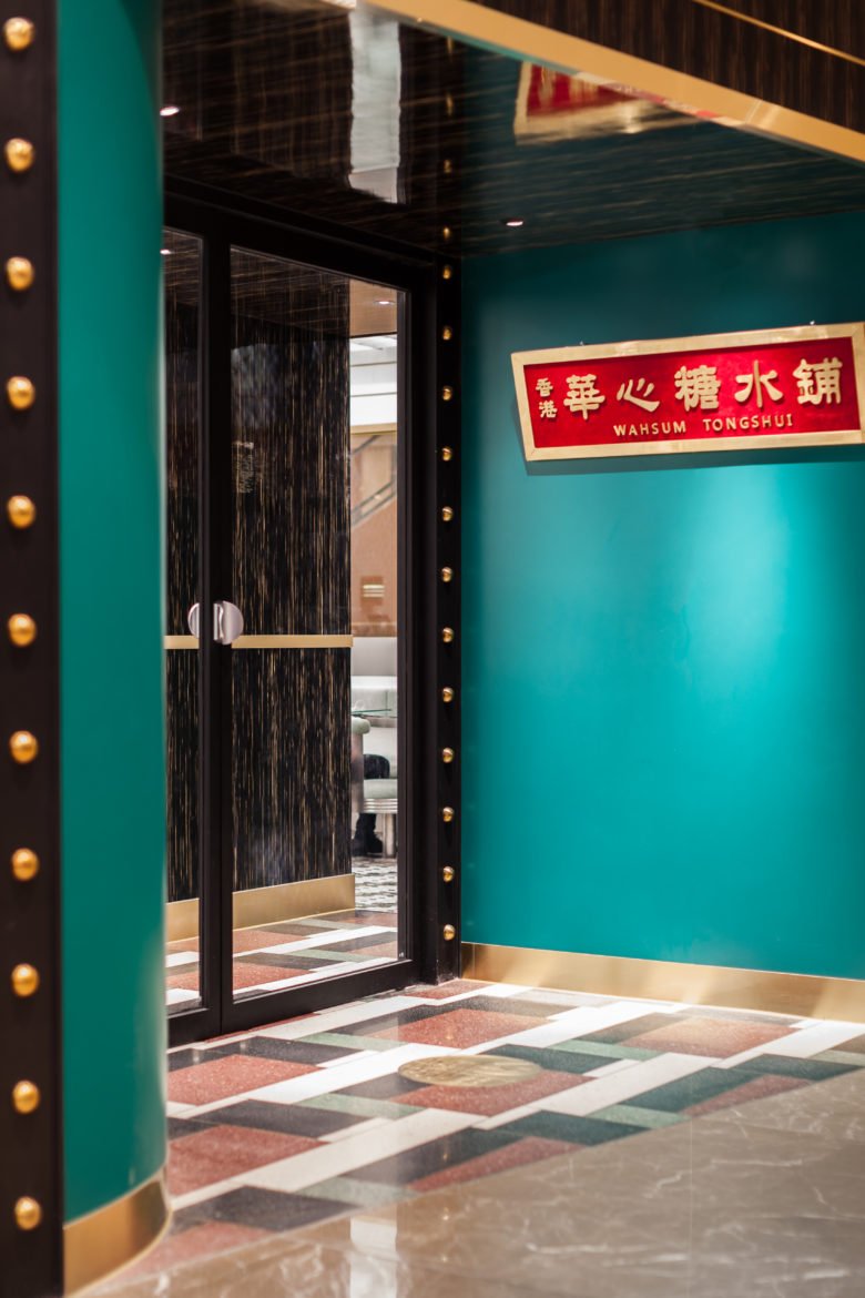 HONG KONG WAH SUN TONG SUI HONG KONG WAH SUN TONG SUI