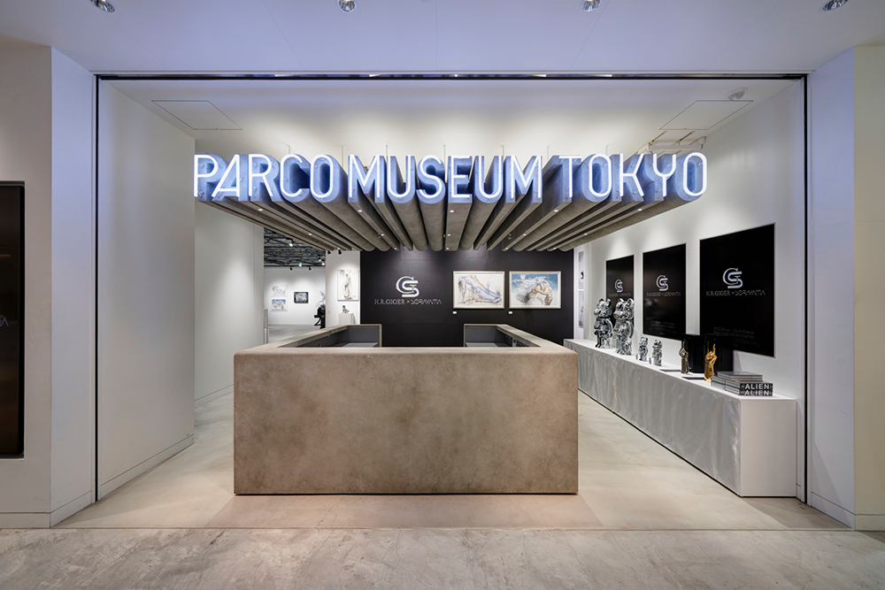 Alessio Ascari 和 Spazio Maiocchi 的 H.R. Giger x Sorayama 展览