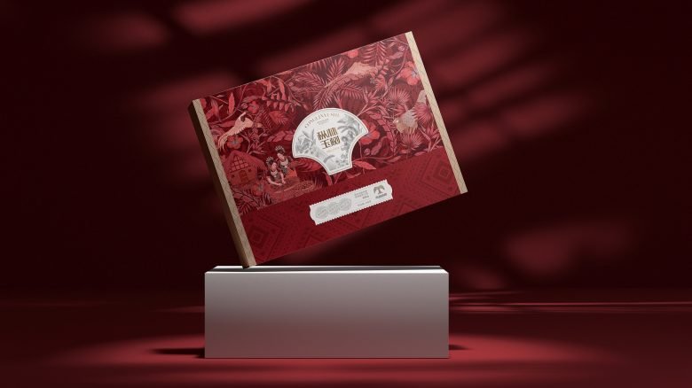 Hainan Wuzhi Mountain by Gu Ge