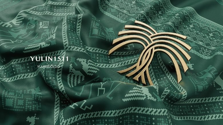 Hainan Wuzhi Mountain by Gu Ge