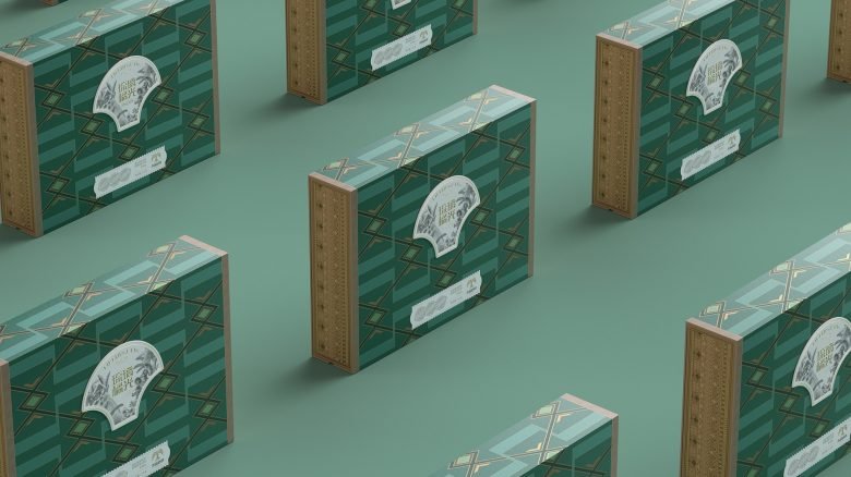 Hainan Wuzhi Mountain by Gu Ge