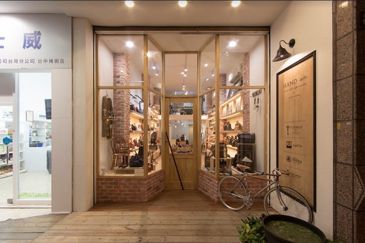 iks design 手工制作，台中市 – 台湾