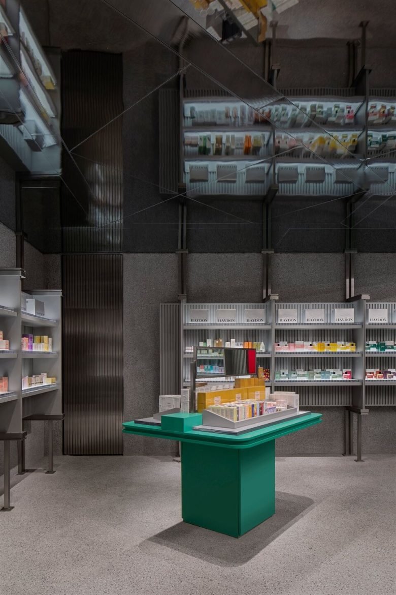 Salone Del Salon 设计的 Haydon 商店