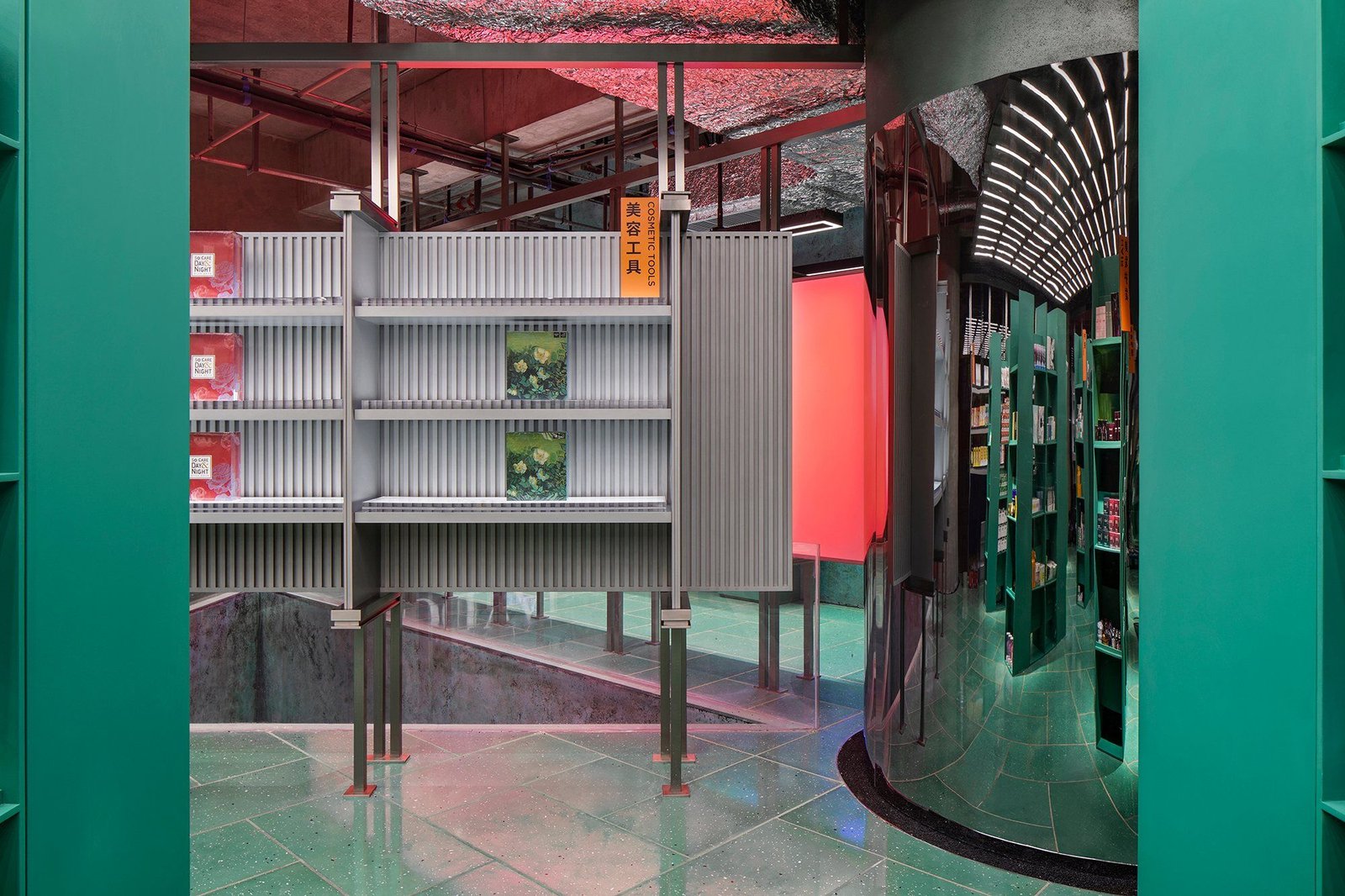 Salone Del Salon 设计的 Haydon 商店