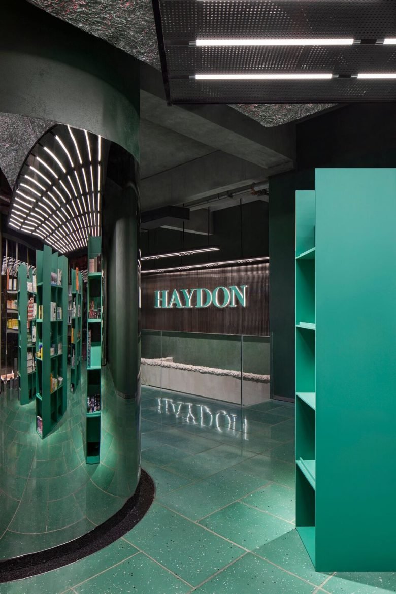 Salone Del Salon 设计的 Haydon 商店