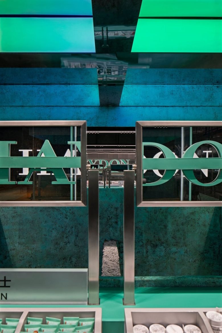 Salone Del Salon 设计的 Haydon 商店