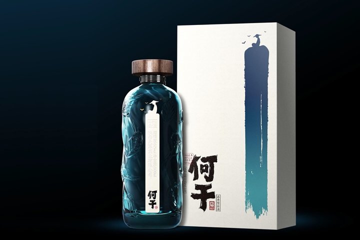 HeGan Liquor by XiongBo Deng & Yao Xu