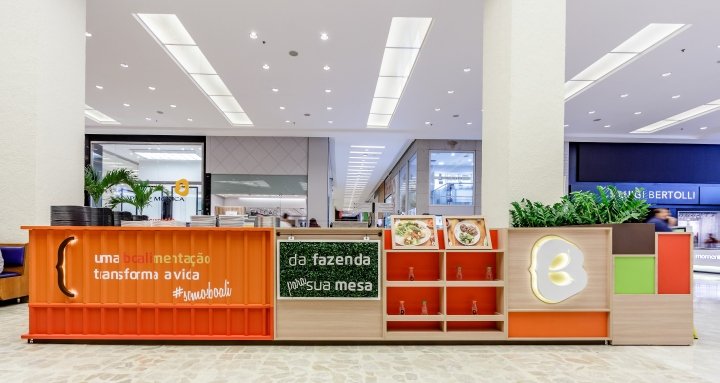 Loko Design 的健康食品链，巴西圣保罗