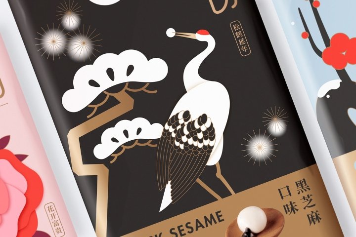 好利来汤圆包装由 Will Design 设计