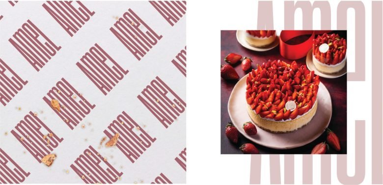 阿梅尔之家的策略