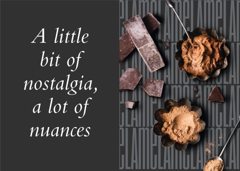 阿梅尔之家的策略