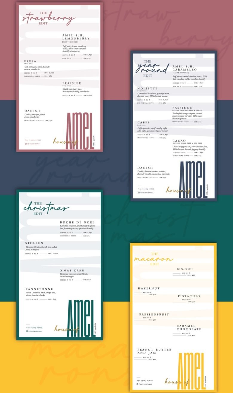 阿梅尔之家的策略