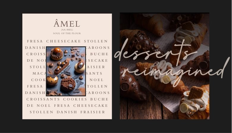 阿梅尔之家的策略