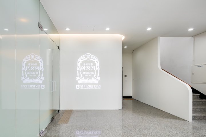 House of Ginseng by SML & THE CORNERZ，韩国荣州