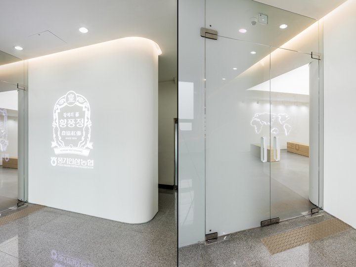 House of Ginseng by SML & THE CORNERZ，韩国荣州