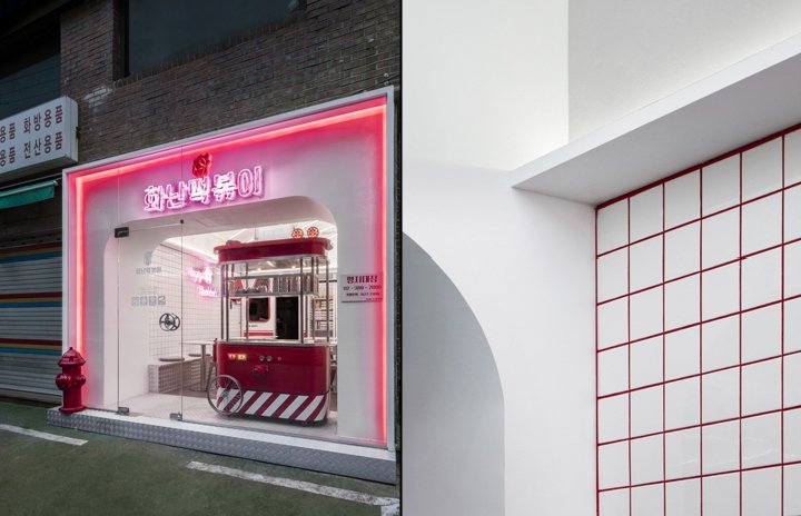 Hwanan Tteok-bbokki 摊位由 Flymingo Design 设计，韩国首尔