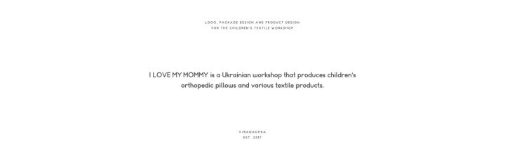 我爱我妈妈的身份 作者：雅罗斯拉夫·切尔库诺夫