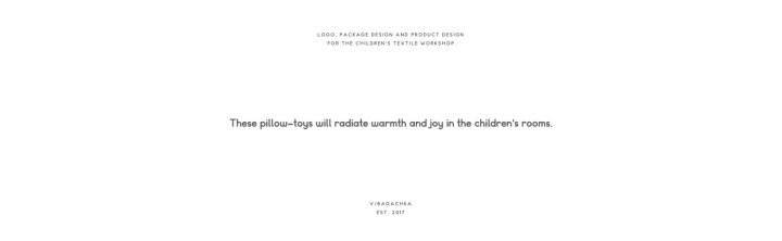 我爱我妈妈的身份 作者：雅罗斯拉夫·切尔库诺夫