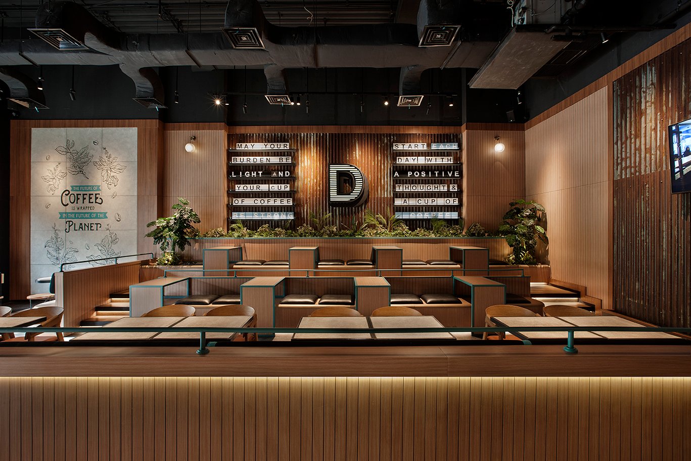 Djournal 咖啡，Paris Van Java – HighStreet 万隆