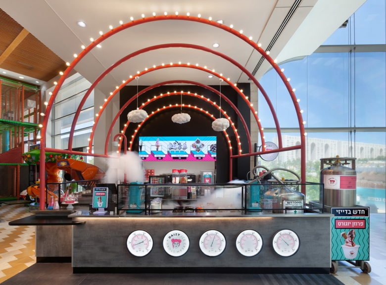 Daisy - 莫迪因购物中心的冰淇淋摊 Daisy - 莫迪因购物中心的冰淇淋摊