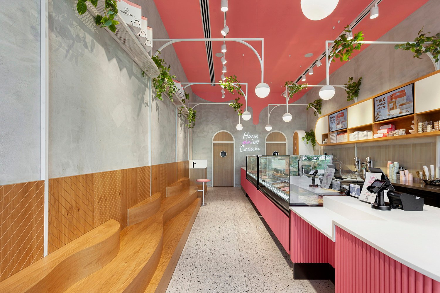 瓦尼利亚拉阿纳纳