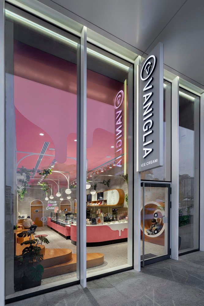 瓦尼利亚拉阿纳纳