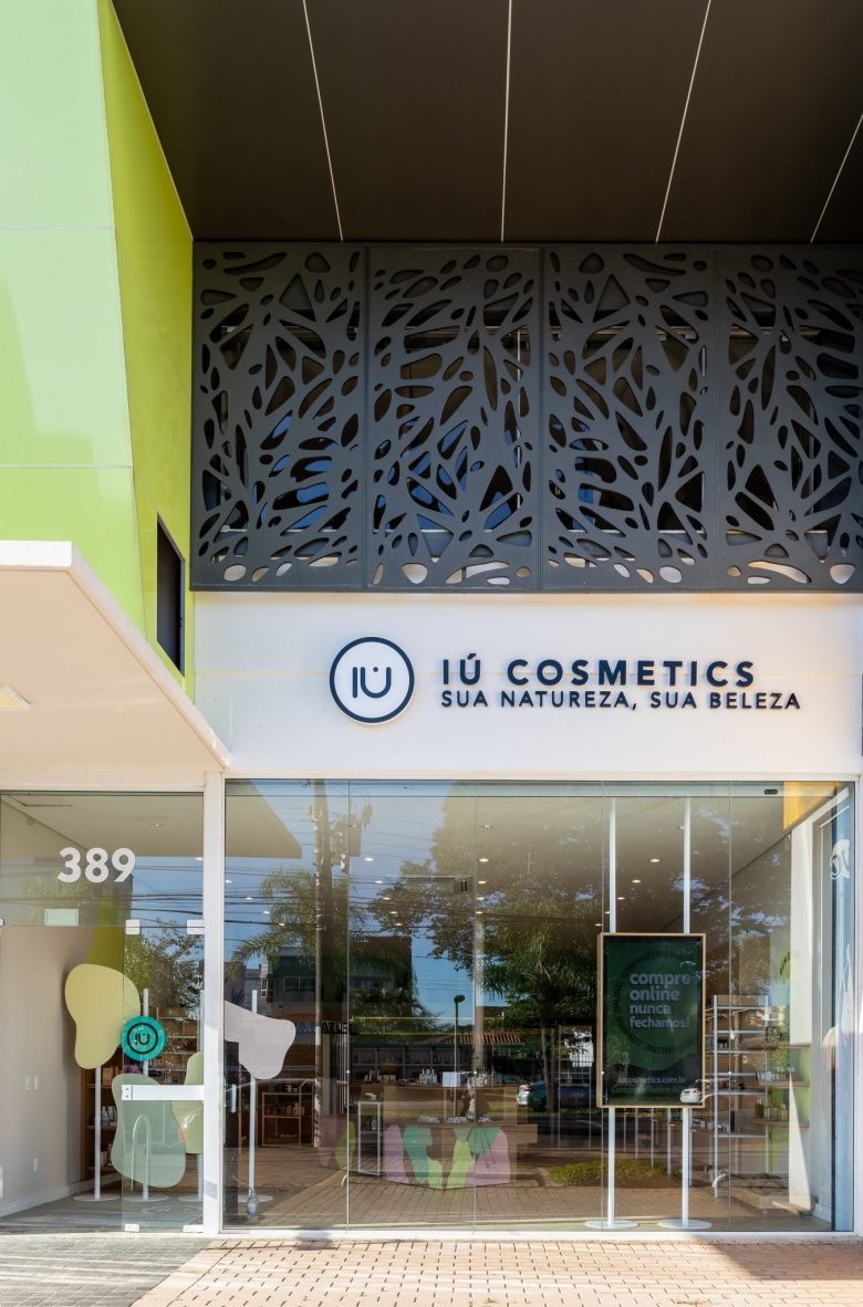 IÚ化妆品店 IÚ化妆品店