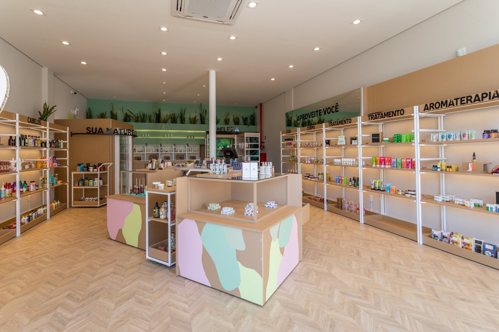 IÚ化妆品店 IÚ化妆品店