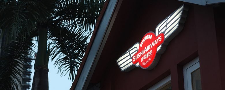 新加坡寿司航空 新加坡寿司航空