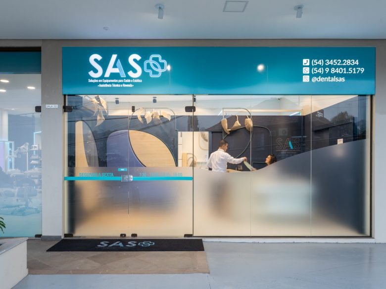 SAS 展厅