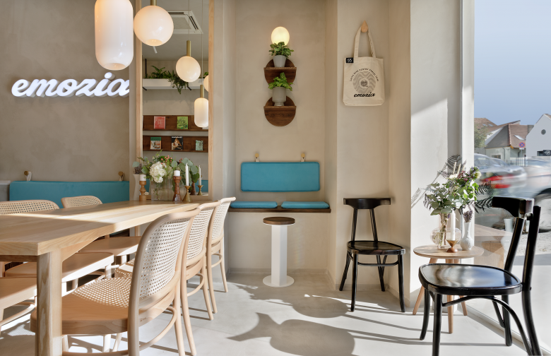 埃莫齐亚咖啡店 埃莫齐亚咖啡店