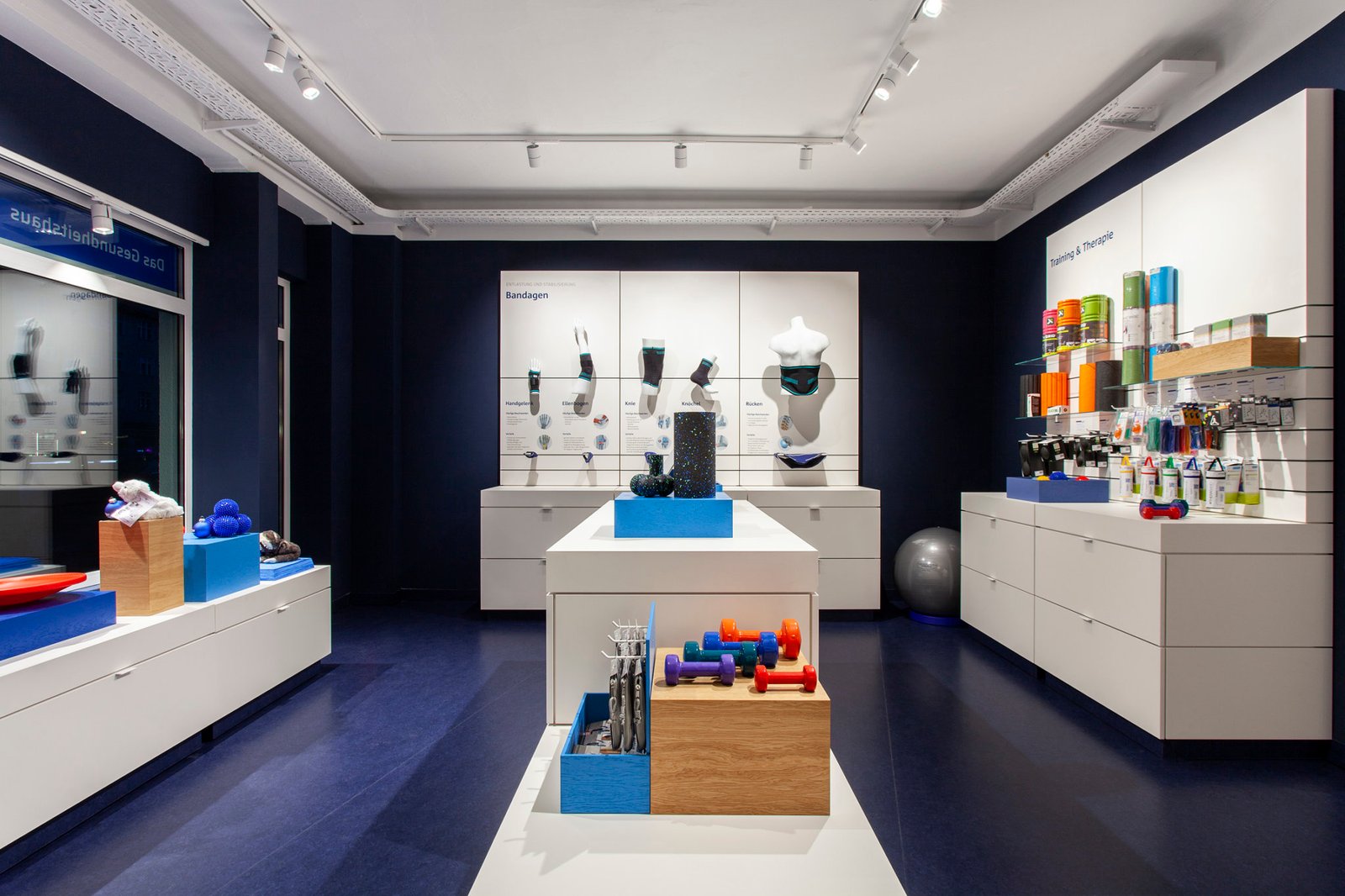 消除年龄和身体限制：医疗用品公司 SEEGER 的新零售理念