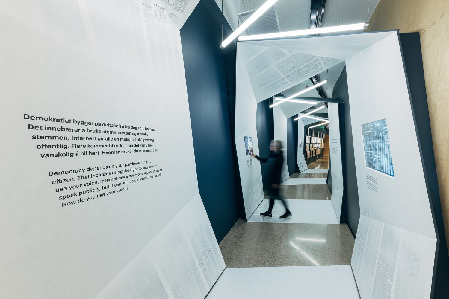 伊迪斯挪威印刷博物馆和挪威罐头博物馆 / Eder Biesel Arkitekter