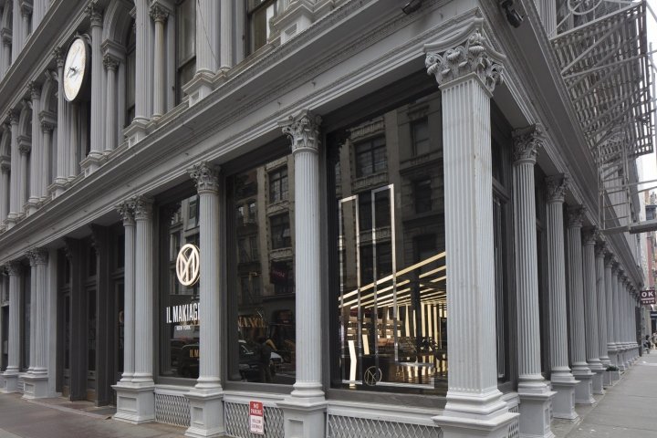 Il Makiage 精品馆,扎哈·哈迪德建筑师事务所,纽约市 Il Makiage 精品馆,扎哈·哈迪德建筑师事务所,纽约市