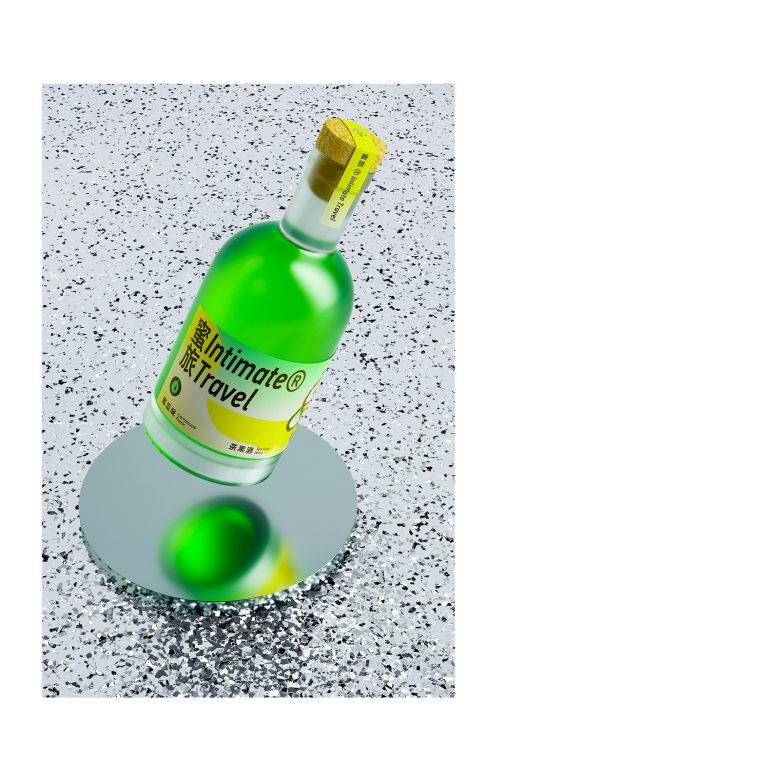 Gup 亲密旅行茶果酒