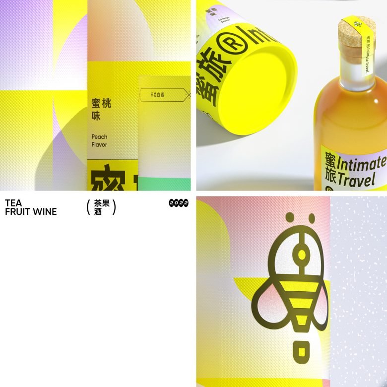 Gup 亲密旅行茶果酒