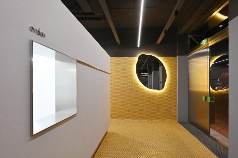 Introemons 商店，由 Non Studio Design & Research 设计