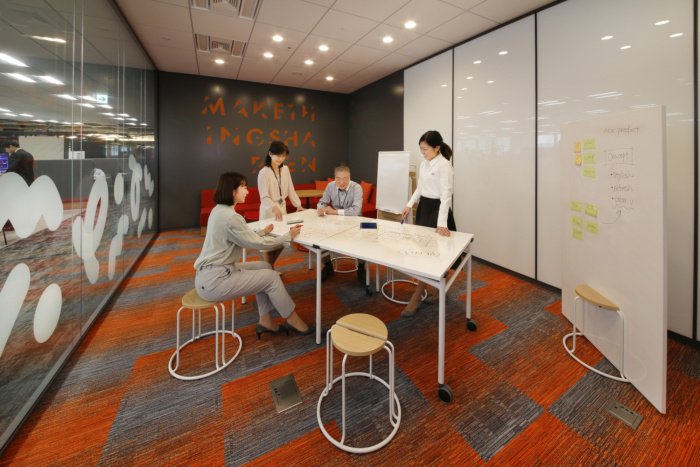 伊藤喜公司办事处