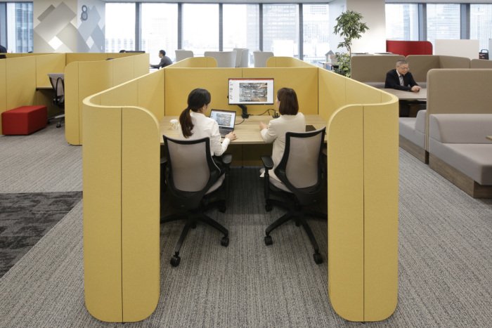 伊藤喜公司办事处