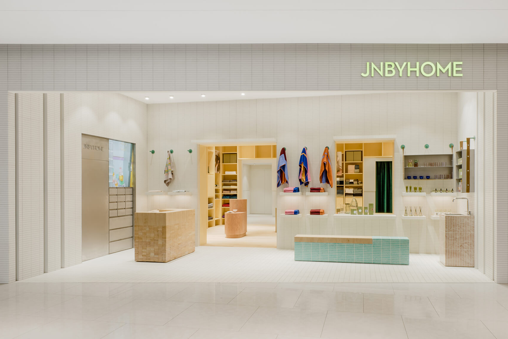 Greoyffice 的 JNBYHOME 商店