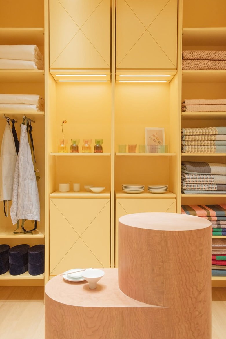 Greoyffice 的 JNBYHOME 商店