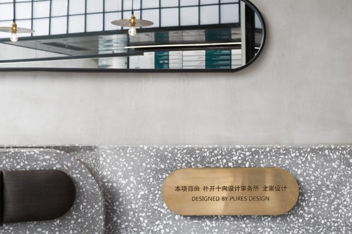 由 Pures Design 设计的 JOY BOX 餐厅,中国武汉 由 Pures Design 设计的 JOY BOX 餐厅,中国武汉