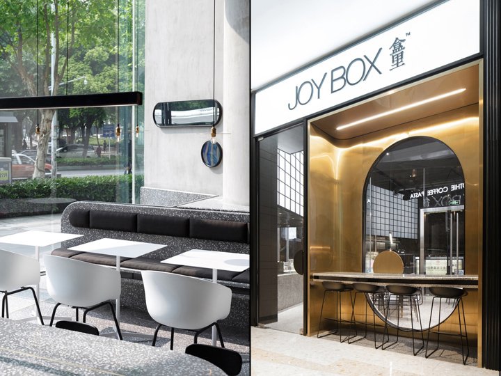 由 Pures Design 设计的 JOY BOX 餐厅,中国武汉 由 Pures Design 设计的 JOY BOX 餐厅,中国武汉