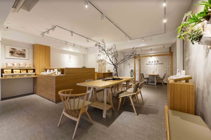 丰收喜悦餐厅，由 Lee’sDesign INC. 设计，松山区 / 台北 – 台湾